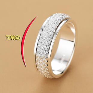 麻花旋转s999纯银戒指个性创意可转动编织指环男女简约学情侣对戒