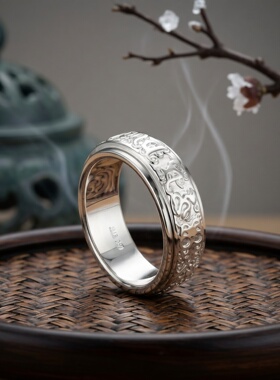 999纯银六字真言貔貅旋转戒指