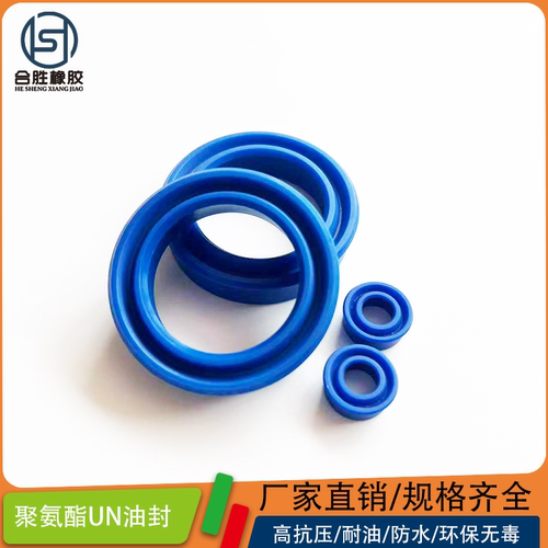 液压油封聚氨酯Y/UN20/21/22*28/29/30/37/38/40*4/5/6/7/8/10/12