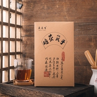 【送茶刀】黑茶湖南安化黑茶2015年手筑金花茯砖茶1000g安化金花