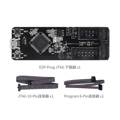 ESP-Prog固件程序下器 E载SP826烧/ESP3NHI2调试工具 JT6AG录调试