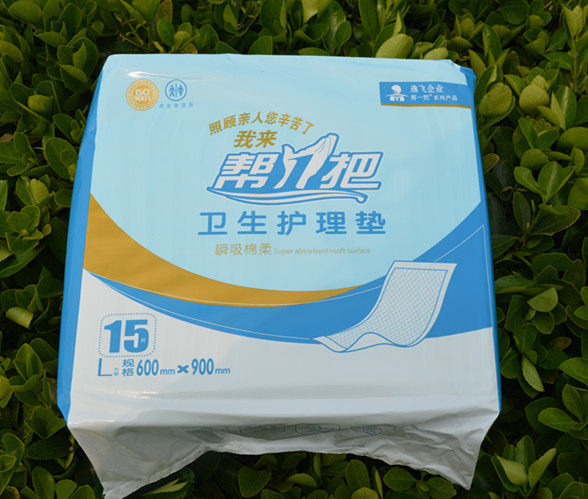 帮一把成人护理垫老人尿不湿隔尿垫孕产妇褥垫L60X90特价包邮
