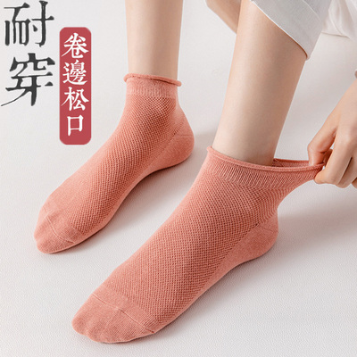 浅口月子松口袜子女夏天薄款宽松不勒脚敞口老人脚肿孕妇短袜夏季