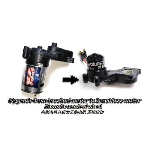 Traxxas 5270 5279 Revo3.3启动电机升级无刷电机遥控电启动