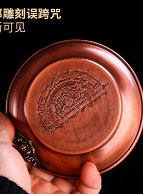 2026烟供盘藏香炉黄铜烟供食子塔香烟供粉家用烟供食子香施食盘烟