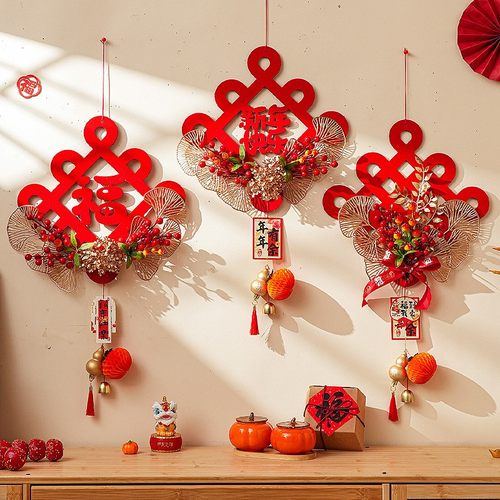 2026新年装饰福字挂件2026新款马年客厅中国结春节入户门过年贺年