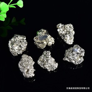 2026黄铁矿黄铜矿矿物晶体天然矿石原石教学标本收藏品教学标本