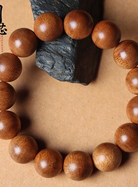 2026加里曼丹沉香手串1.4黄油水格 男女文玩奶香老料佛珠手链厂家