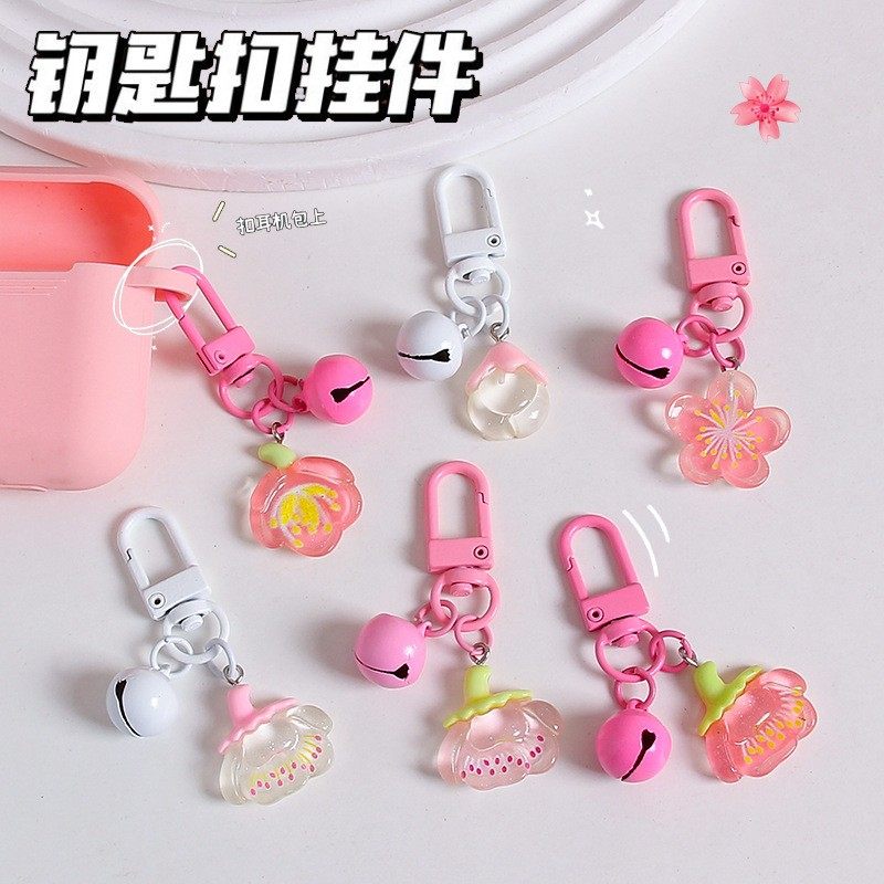 2026小清新树脂樱花钥匙扣挂件可爱简约书包挂饰甜美少女心耳机包,居家布艺,钥匙扣,淘宝优惠券,粉丝福利购,淘宝优惠卷
