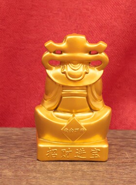 2026合金聚宝盆座椅财神招财进宝财神像家居供养神像工艺品桌面摆