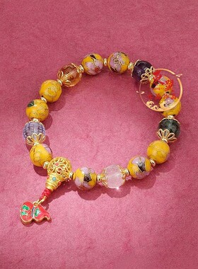 2026黄色景泰蓝繁花葫芦心咒转运珠福禄手链香灰瓷琉璃金箔潘家园