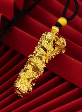 2026霸气盘龙龙珠吊坠沙金龙纹圆珠配手工编织绳挂件男士首饰厂家