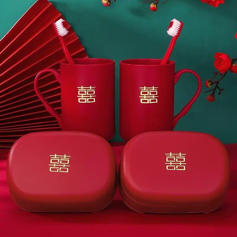 2026结婚洗漱杯牙刷杯红色一对新婚用品大全陪嫁婚庆牙杯皂盒喜盆,节庆用品/礼品,陪嫁用品套装,淘宝优惠券,粉丝福利购,淘宝优惠卷
