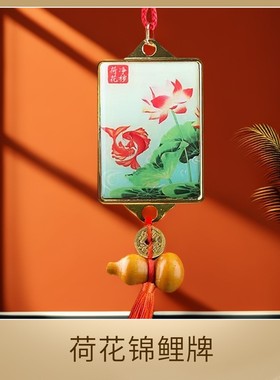 2026净秽鲤鱼荷花牌卫生间荷花图大门对厕所厨房厕所在西北角污口