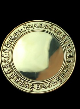 2026黄铜凸面镜 准提镜 铜镜 铜八卦镜风水用品挂件摆件工艺品