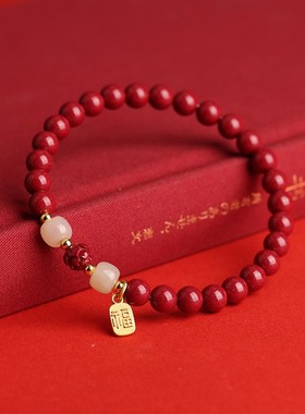 2026天然朱砂手串莲花上岸和田玉原矿紫金砂男女款名族风随身手链