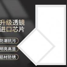 平板灯600x600集成吊顶灯led格栅灯超薄嵌入式 天花办公室灯60x60