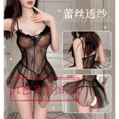 短裙套装 情侣趣味黑色辣妹感御姐修身 薄款