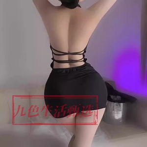 成熟御姐风情万种的裙子荡领短裙轻熟高级感辣妹套装性感连衣裙女