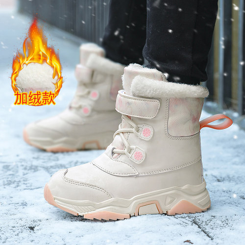 小孩儿童雪地靴冬季加绒加厚鞋