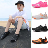 男防滑小学生比赛体操健身鞋 专用训练鞋 专用 儿童跳绳鞋 室内攀岩鞋