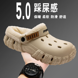 室外棉拖鞋冬季新款洞洞鞋女情侣款加绒保暖棉鞋包头拖鞋棉拖鞋男