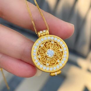 黄金古法手工足金项链嘎乌盒虚空藏菩萨生肖守护神挂坠送礼物