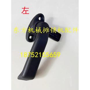 悍马双钢轮压路机HD120 HD130窗户玻璃把手 手柄 压路机配件