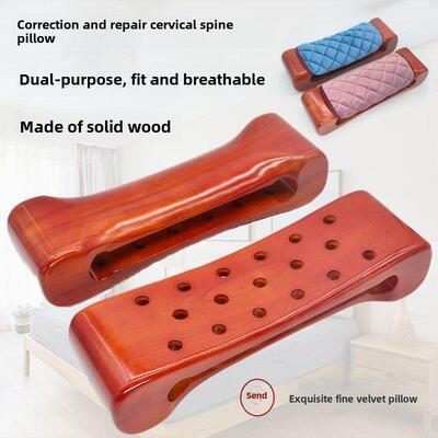木枕头颈椎枕实木硬枕牵引枕头颈椎修覆枕睡觉富贵包按摩护颈枕