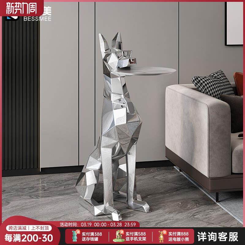 客厅落地大型摆件绅士犬狗轻奢迎宾托盘玄关艺术高级感家居装饰品,家居饰品,装饰摆件,淘宝优惠券,粉丝福利购,淘宝优惠卷