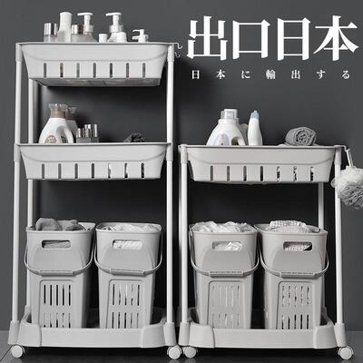 脏衣篮衣服收纳筐篓塑料洗衣篮子家用化妆室衣娄桶蓝框浴室置物架