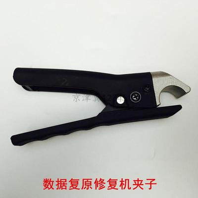 万邦钣金数据复原拉拔工具夹子配件欧林整形介子机修复机焊把线夹