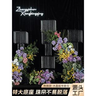 婚礼铁珠窗帘水晶串韶华路指南背景道具婚礼支架布局装饰夜光饰品