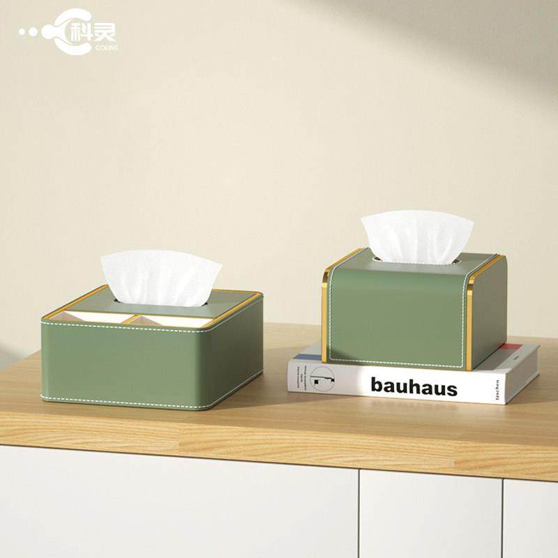 多功能收纳抽纸盒皮革防水餐桌桌面轻奢高档餐厅酒店纸巾盒定制,家居饰品,装饰纸巾盒,淘宝优惠券,粉丝福利购,淘宝优惠卷