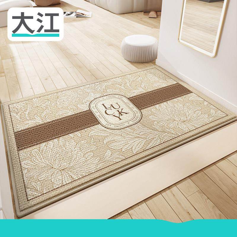 大江地垫入户门脚垫家用进门门垫高端门口地毯门厅防滑进户门垫子,居家布艺,入户地垫,淘宝优惠券,粉丝福利购,淘宝优惠卷