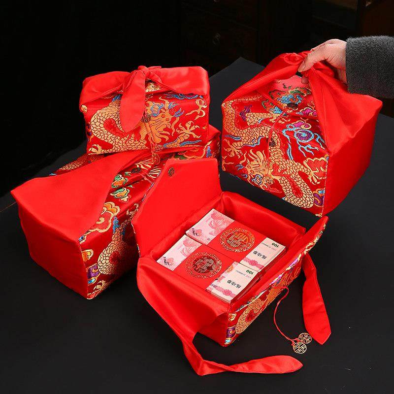 提亲复古国潮风高档下聘礼金布艺钱袋子仪式感彩礼盒结婚陪嫁用品,节庆用品/礼品,红包/利是封,淘宝优惠券,粉丝福利购,淘宝优惠卷