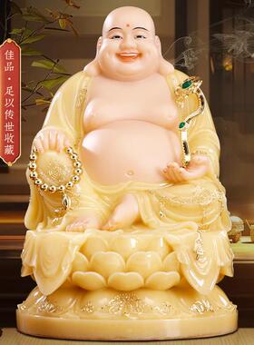 弥勒佛佛像汉白玉弥勒佛菩萨摆件笑佛大肚佛客厅开 业供奉招财米