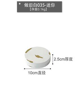 做旧白色圆形砧板 摄影道具圆盘 木质杯垫 拍照托盘 剥落破旧木板