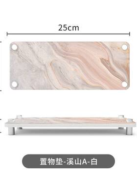 大理石硅藻泥置物架厨房水槽吸水垫浴室洗手台面收纳速干垫子厂家