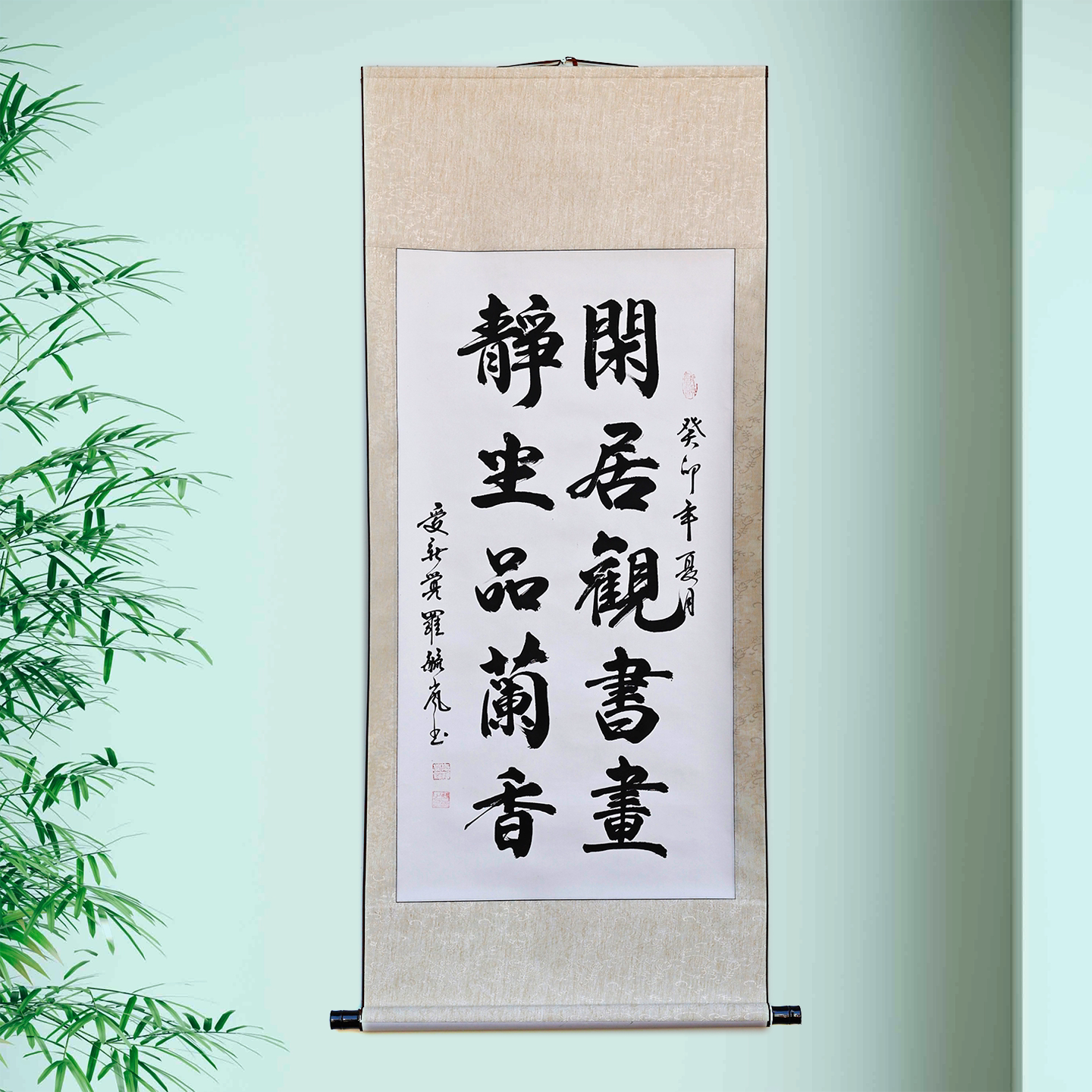 字画真迹手写书法挂画作品客厅书房办公室卷轴字画毛笔字厚德载物