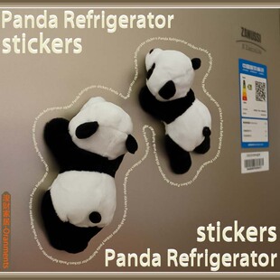 纪念品 礼物 毛绒玩偶熊猫冰箱贴磁贴创意装 饰四川个性