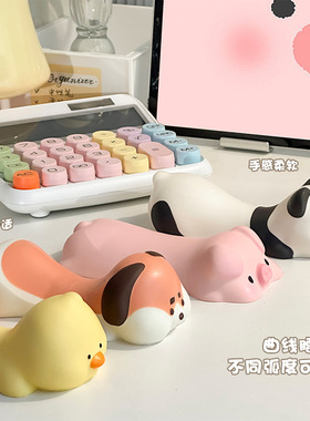 解压记忆棉鼠标垫护腕垫可爱