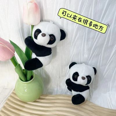 毛绒熊猫夹子小熊猫玩偶