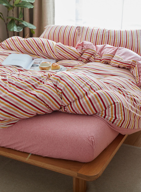精梳针织全棉四件套纯棉粉红黄色细条纹天竺棉被套床笠1.21.51.8m