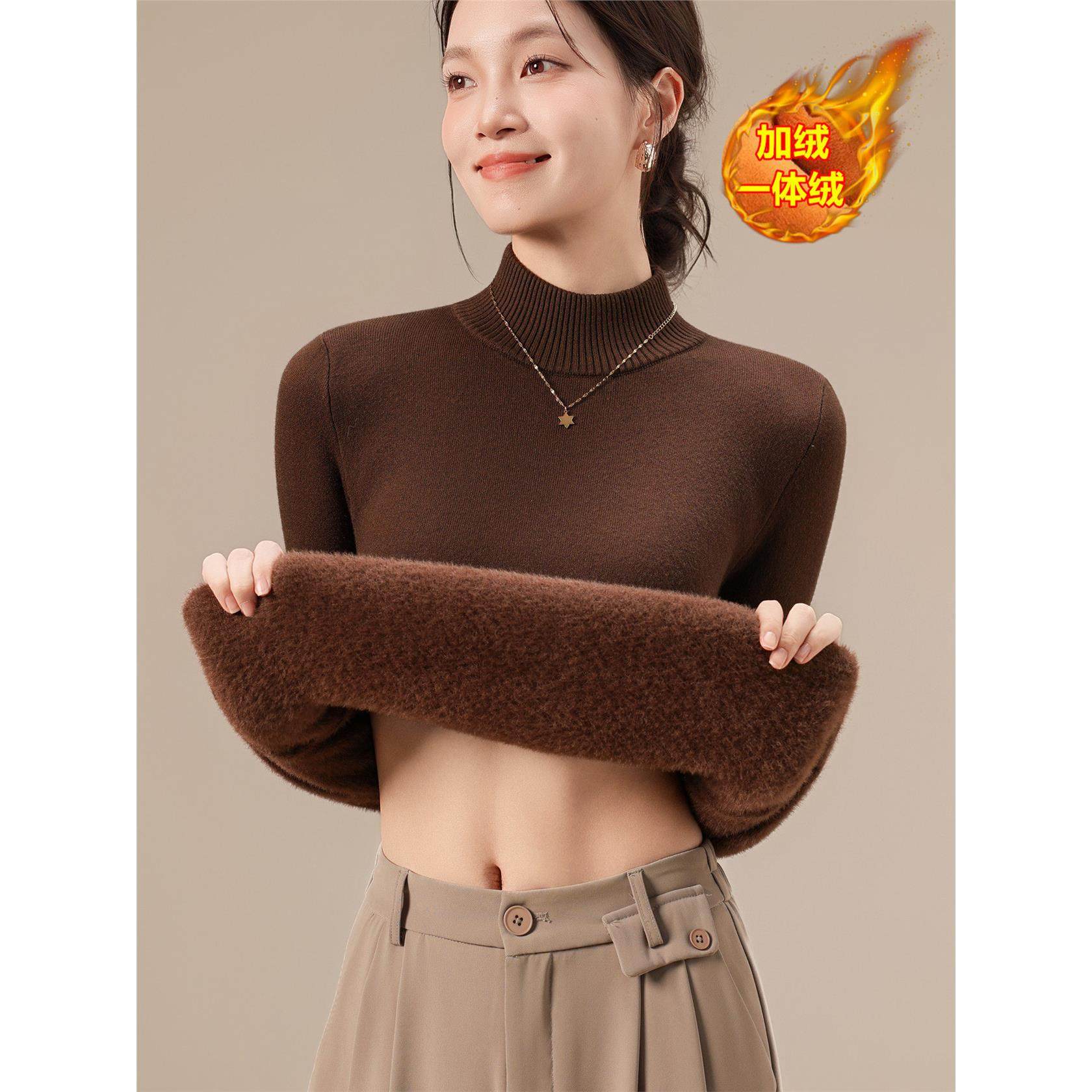 秋冬半高领加绒毛衣女加厚一体绒内搭打底针织衫大码修身保暖上衣