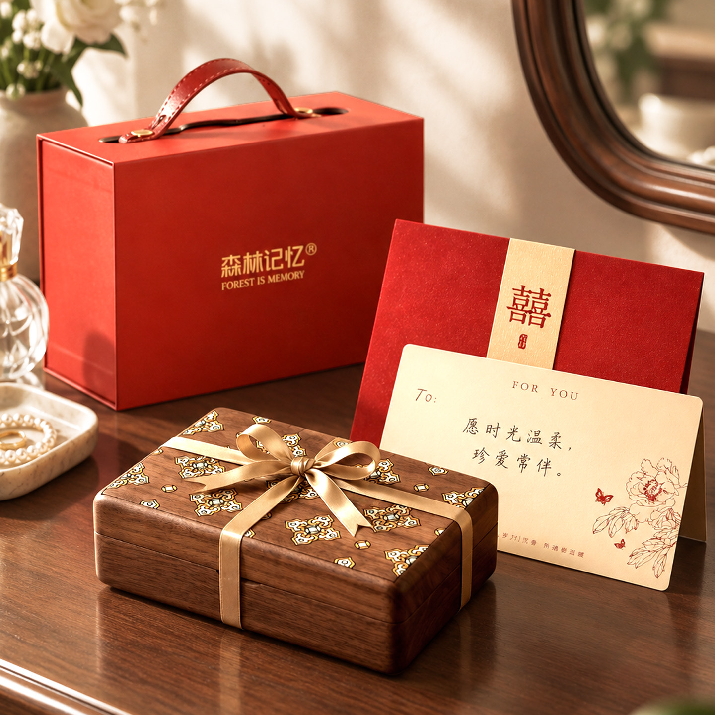 送礼佳品!高颜值实木首饰盒