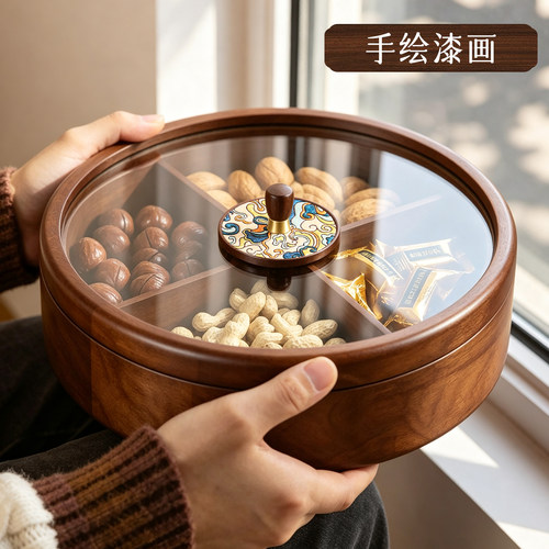 待客有面！实木干果盒高端精致