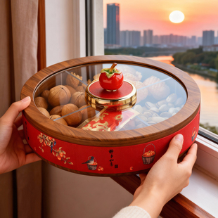 柿柿如意干果盒高端精致高颜值糖果盘客厅茶几家用坚果零食摆放盘