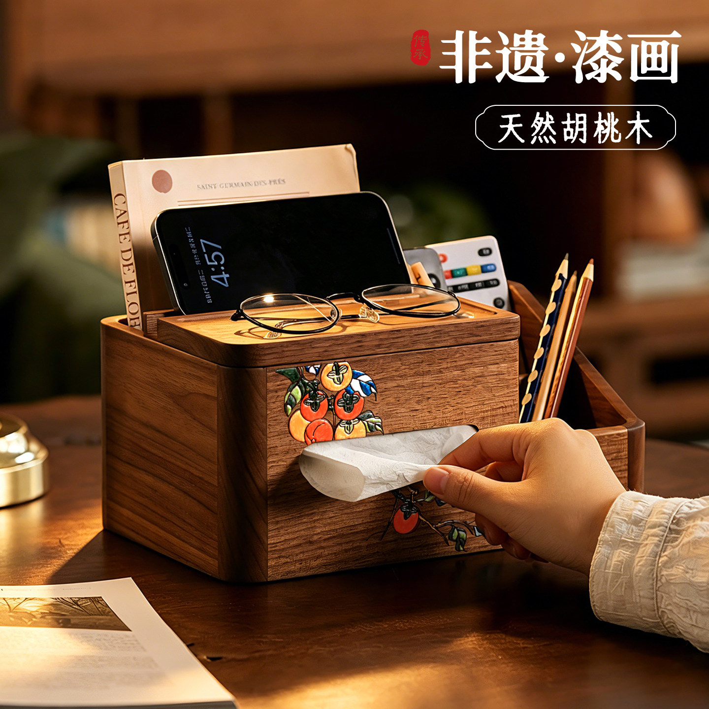 型号通用！高档实木多功能纸巾盒图片