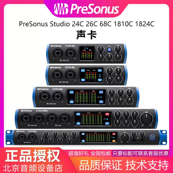 Товары от bt百宝窝